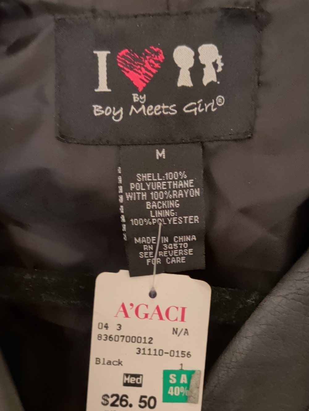 Vest - Picture 3 of 5